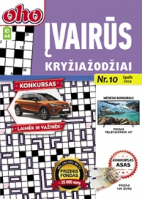 ID 44 oho Įvairūs kryžiažodžiai